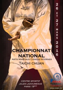 affiche_championnat_amci_2016